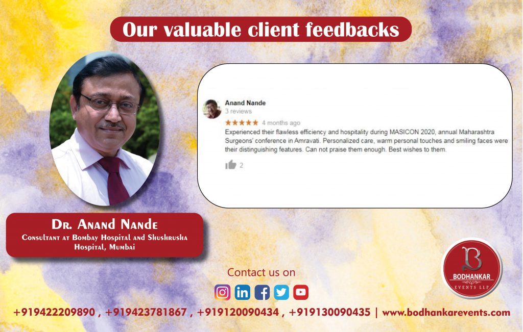 Goodle Review Dr. Anand Nande